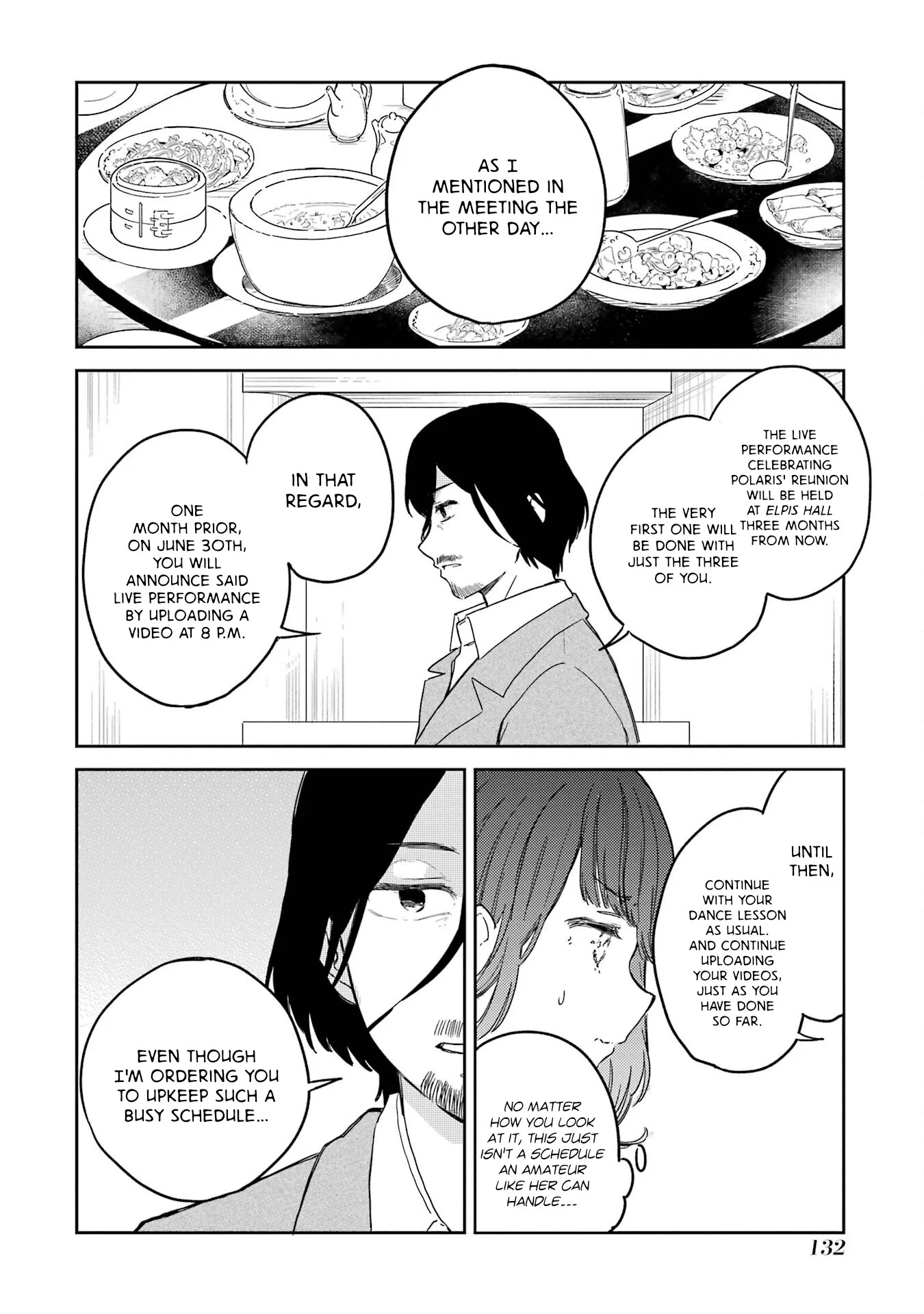 Polaris wa Kienai Chapter 9 - Page 14