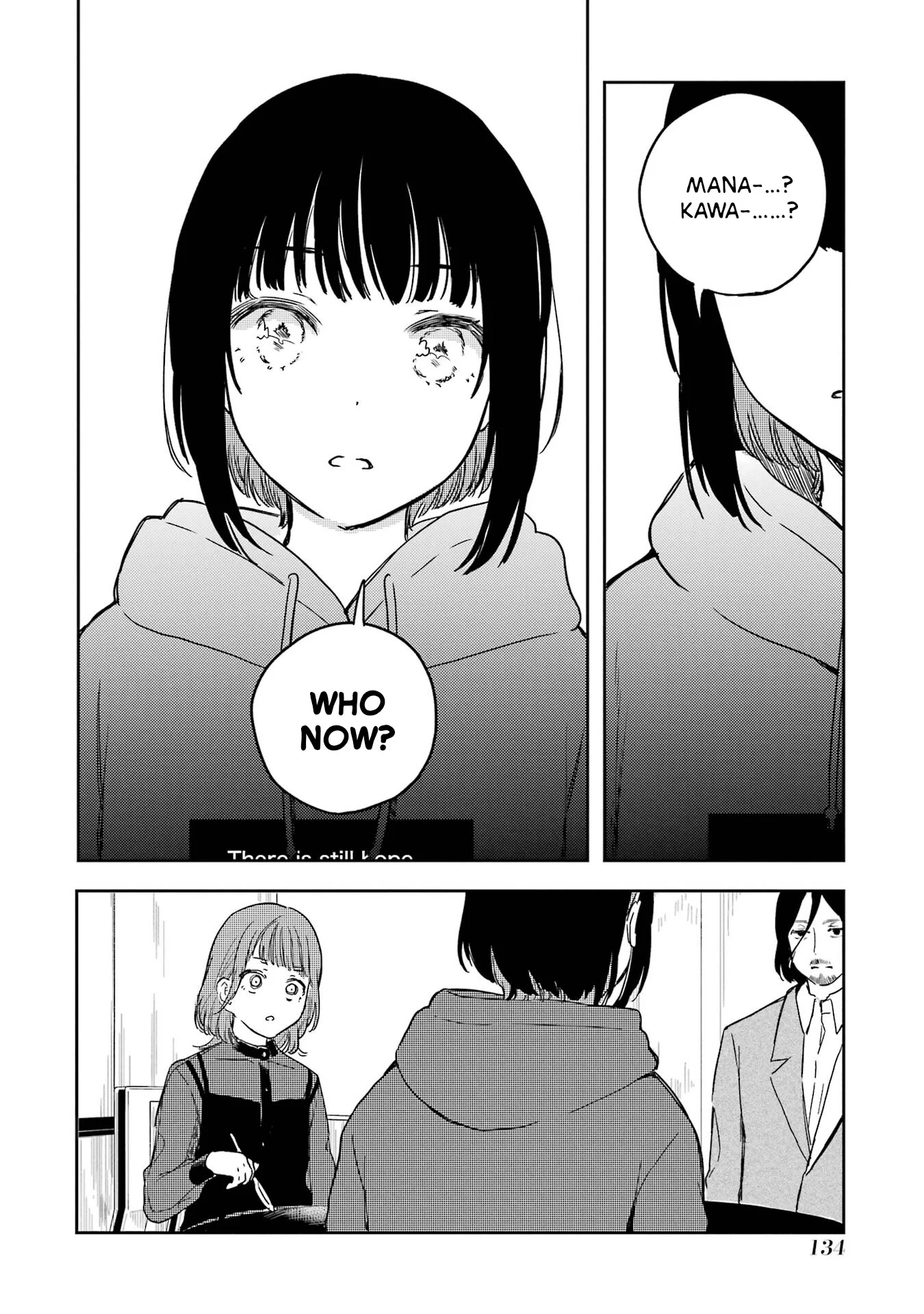 Polaris wa Kienai Chapter 9 - Page 16