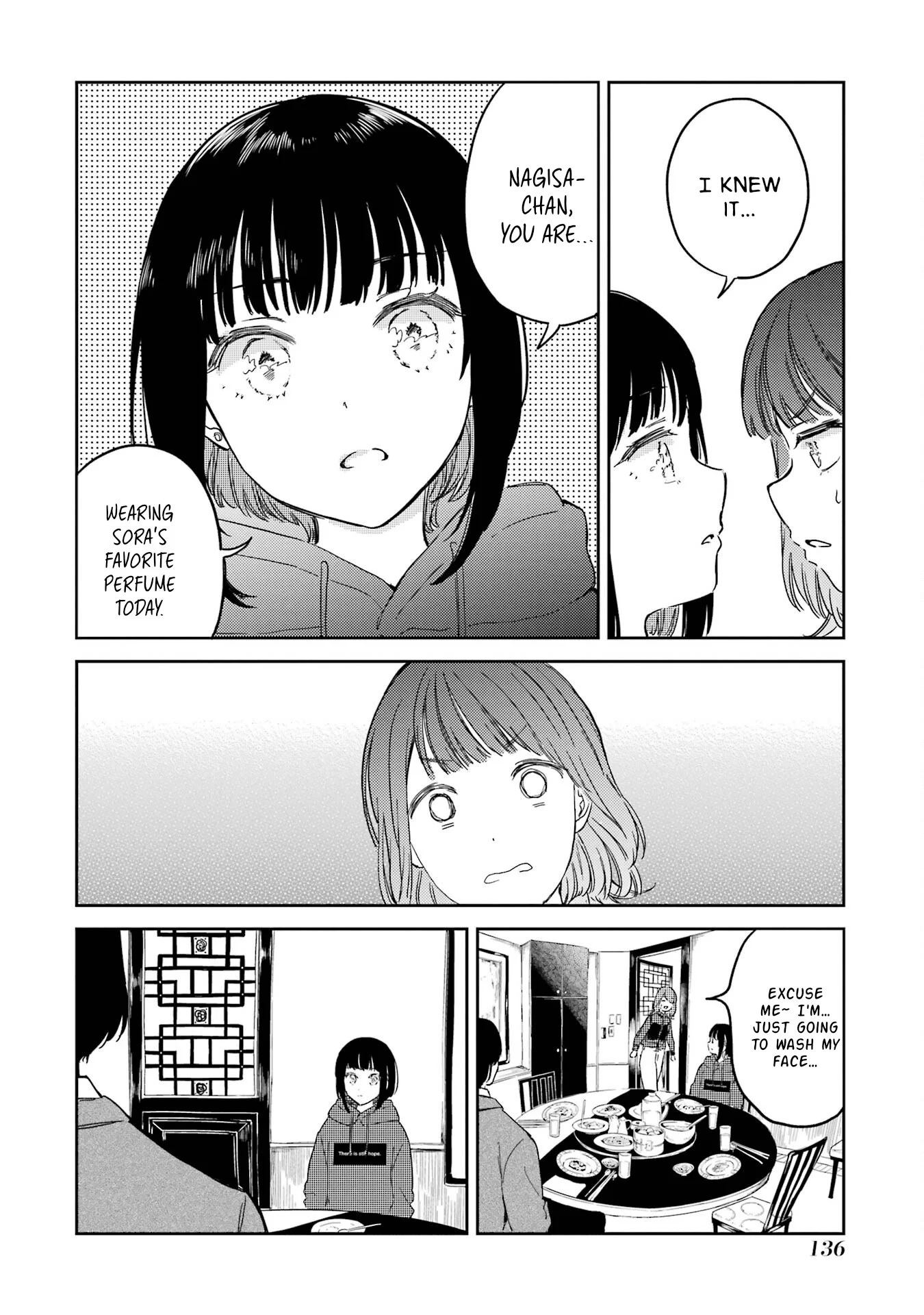 Polaris wa Kienai Chapter 9 - Page 18