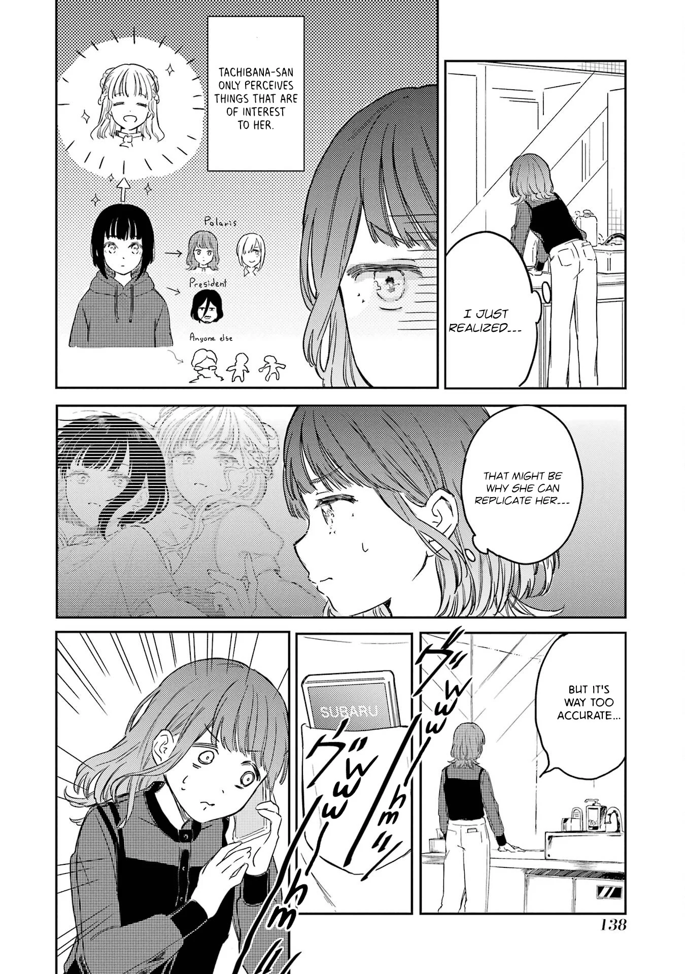 Polaris wa Kienai Chapter 9 - Page 20