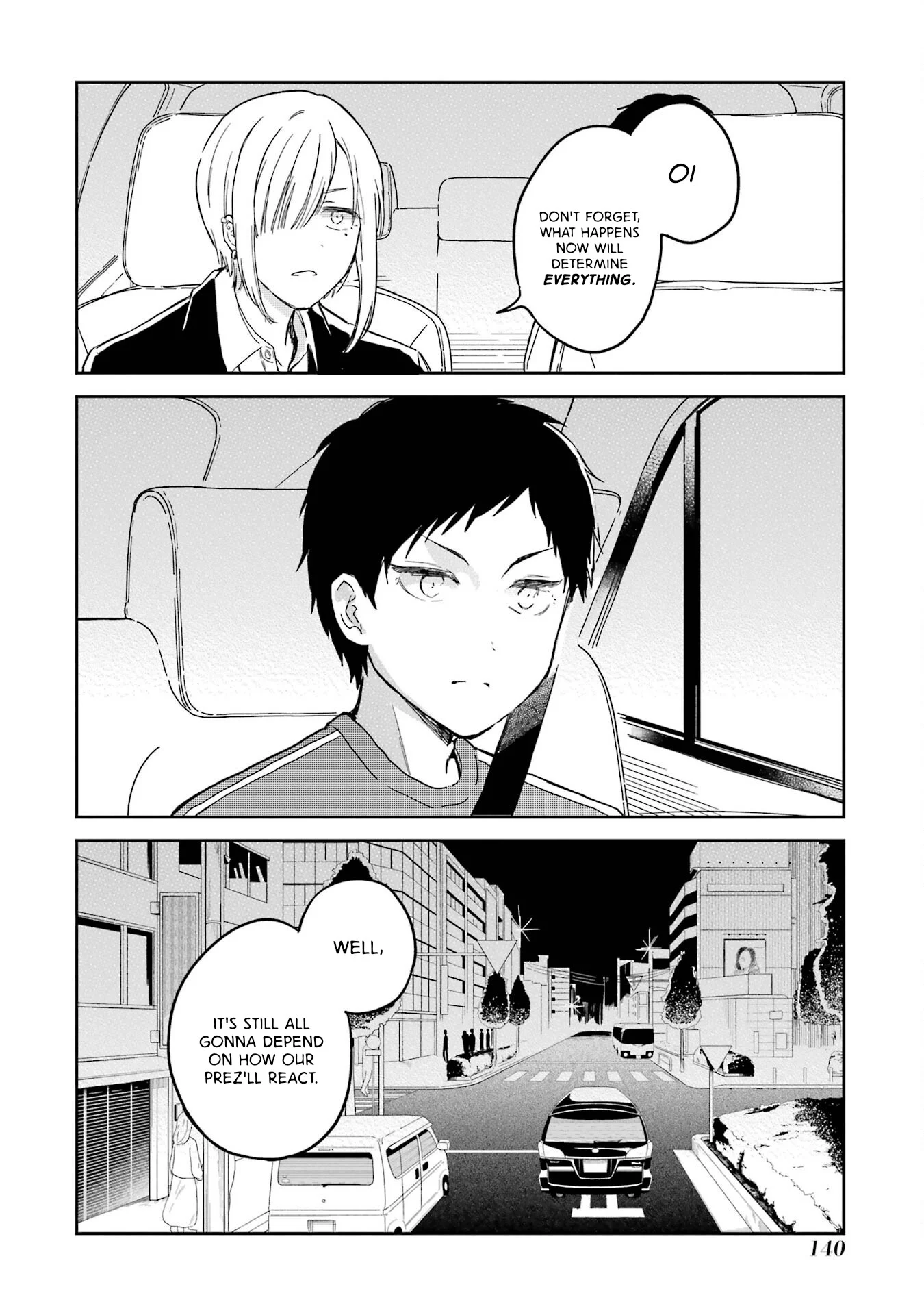 Polaris wa Kienai Chapter 9 - Page 22