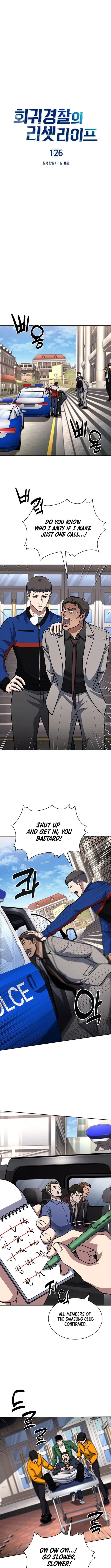 Police Returner’s Reset Life Chapter 126 - Page 2