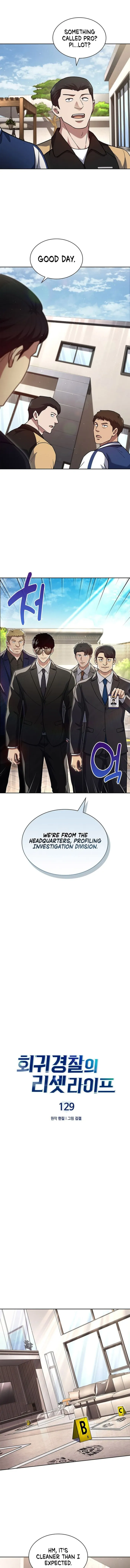Police Returner’s Reset Life Chapter 129 - Page 1