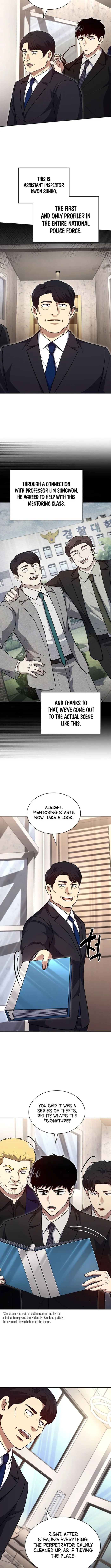 Police Returner’s Reset Life Chapter 129 - Page 2