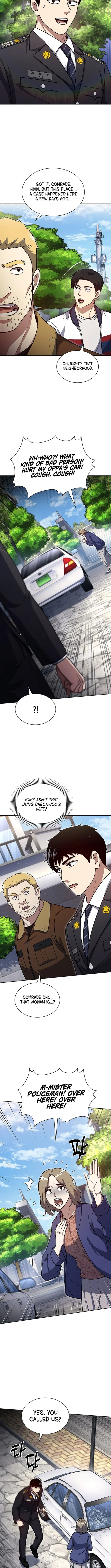 Police Returner’s Reset Life Chapter 129 - Page 12