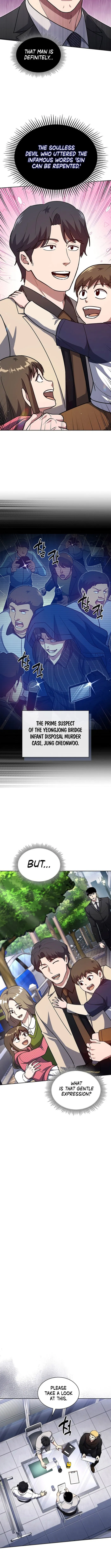 Police Returner’s Reset Life Chapter 129 - Page 9