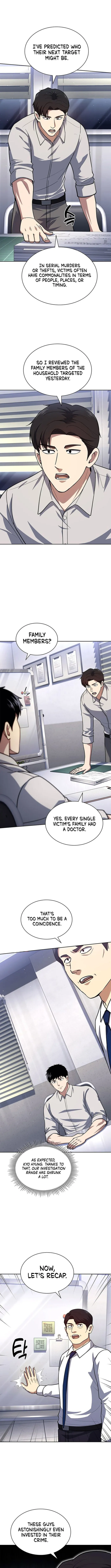 Police Returner’s Reset Life Chapter 129 - Page 10