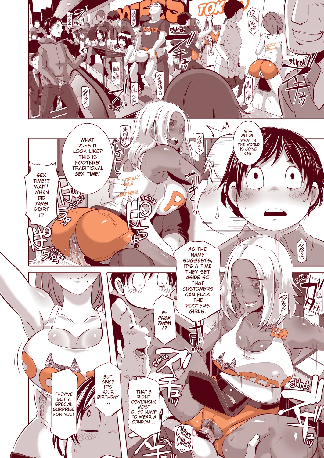 Pooters All You Can Sex Chapter 1 - Page 33