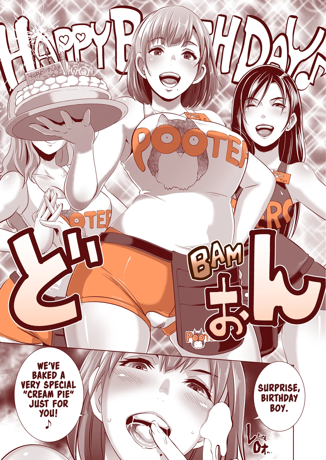 Pooters All You Can Sex Chapter 1 - Page 34