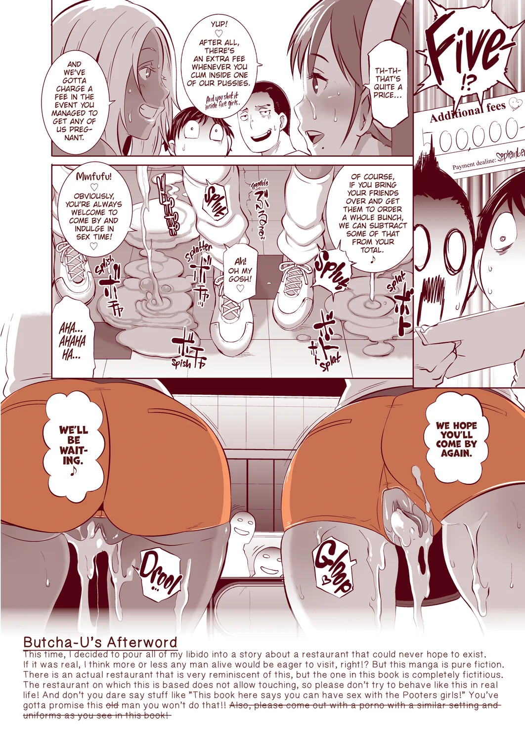 Pooters All You Can Sex Chapter 1 - Page 49