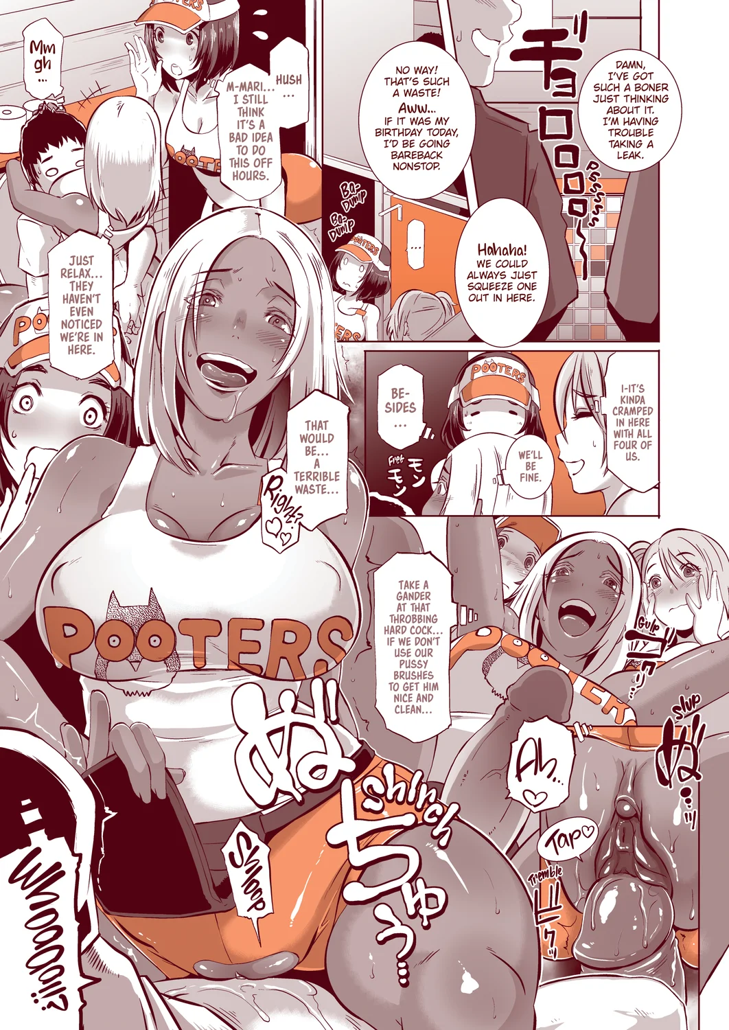 Pooters All You Can Sex Chapter 4 - Page 5