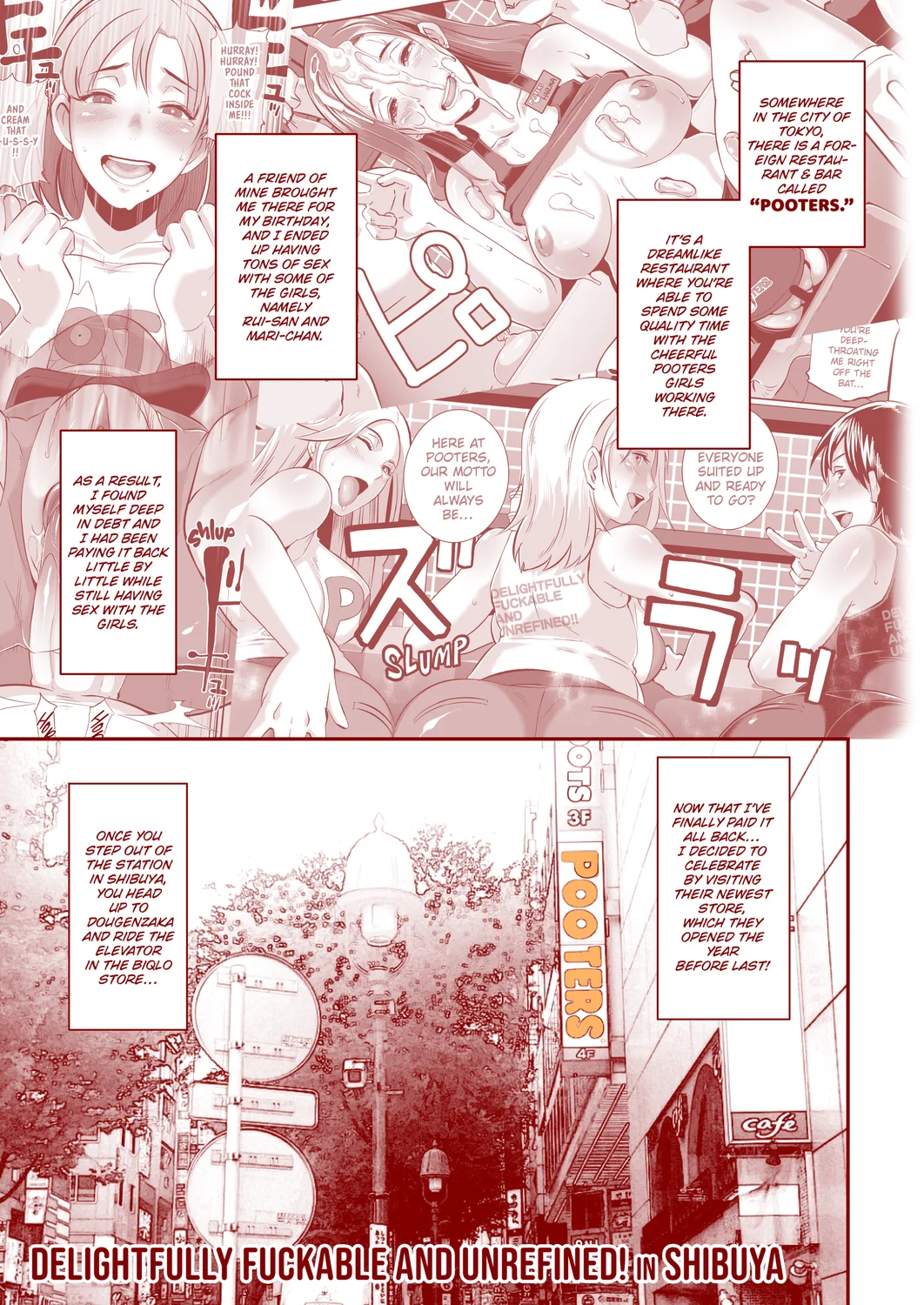 Pooters All You Can Sex Chapter 7 - Page 1
