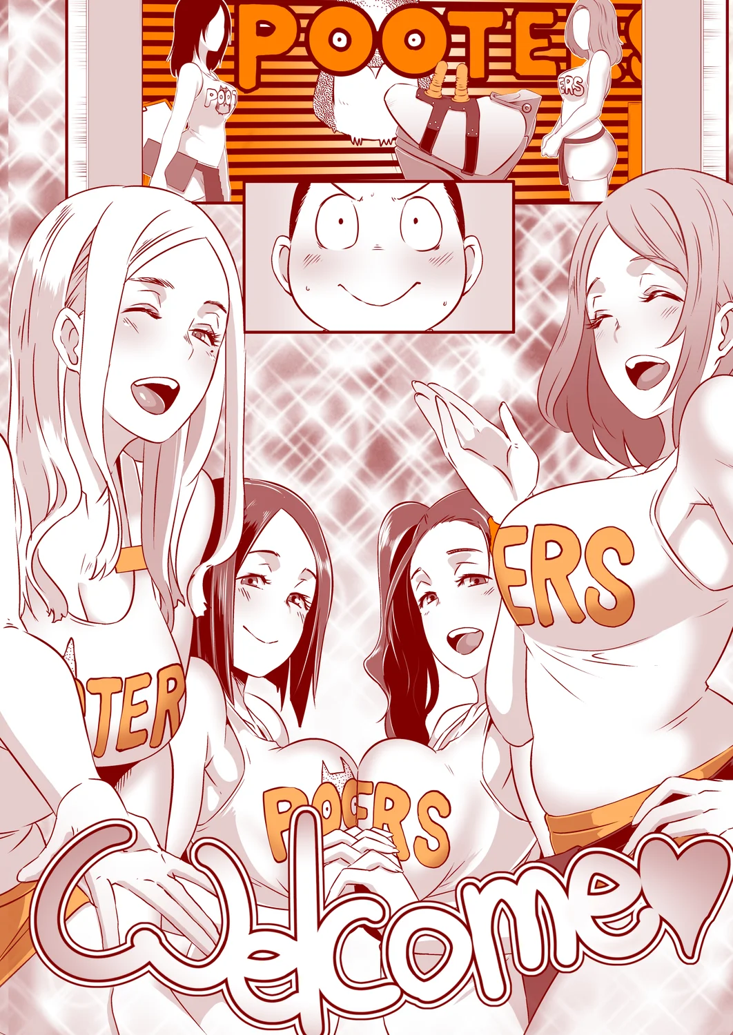 Pooters All You Can Sex Chapter 7 - Page 2