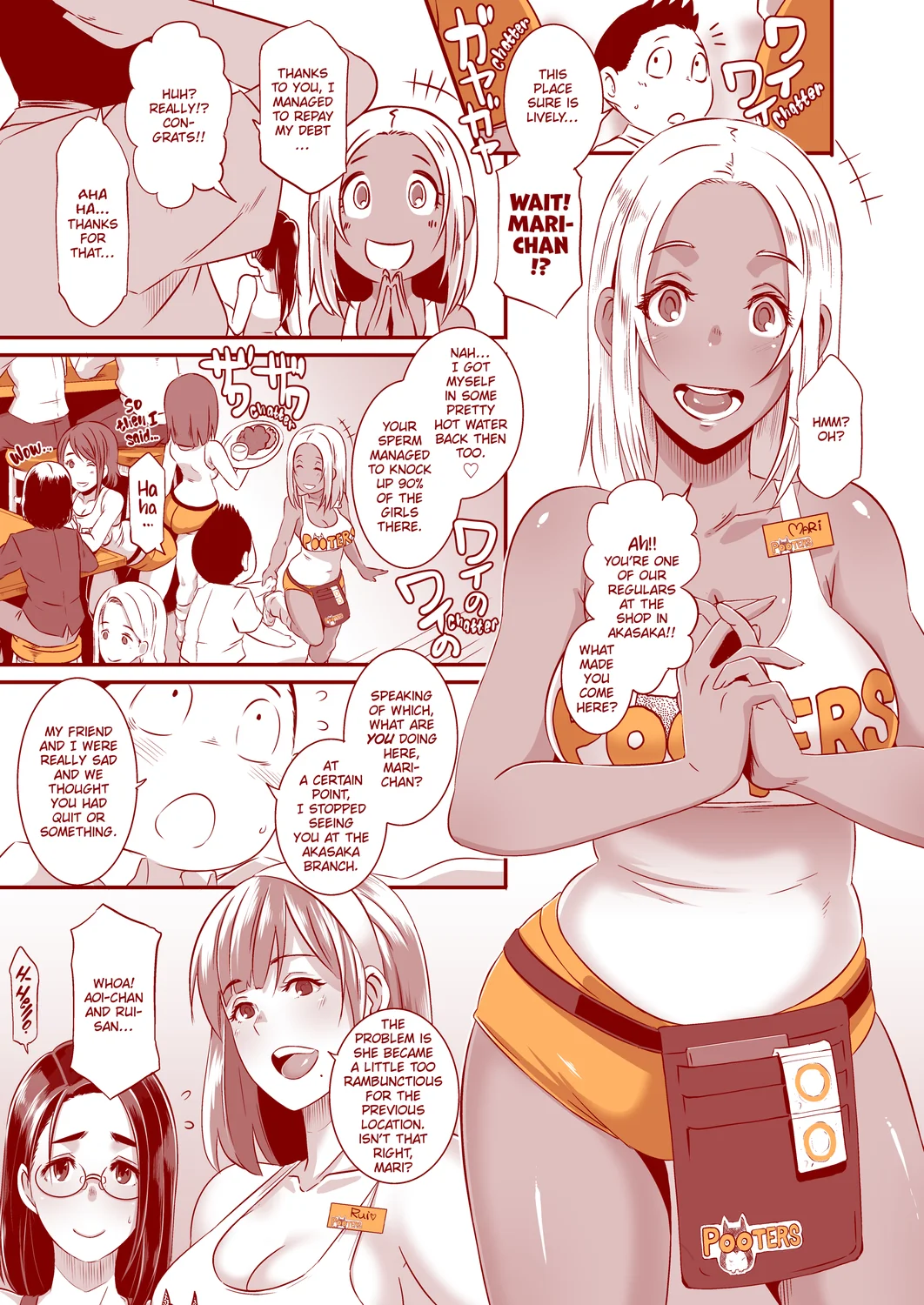 Pooters All You Can Sex Chapter 7 - Page 3