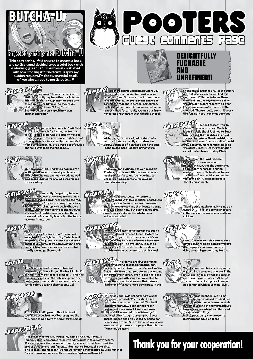 Pooters All You Can Sex Chapter 9 - Page 15