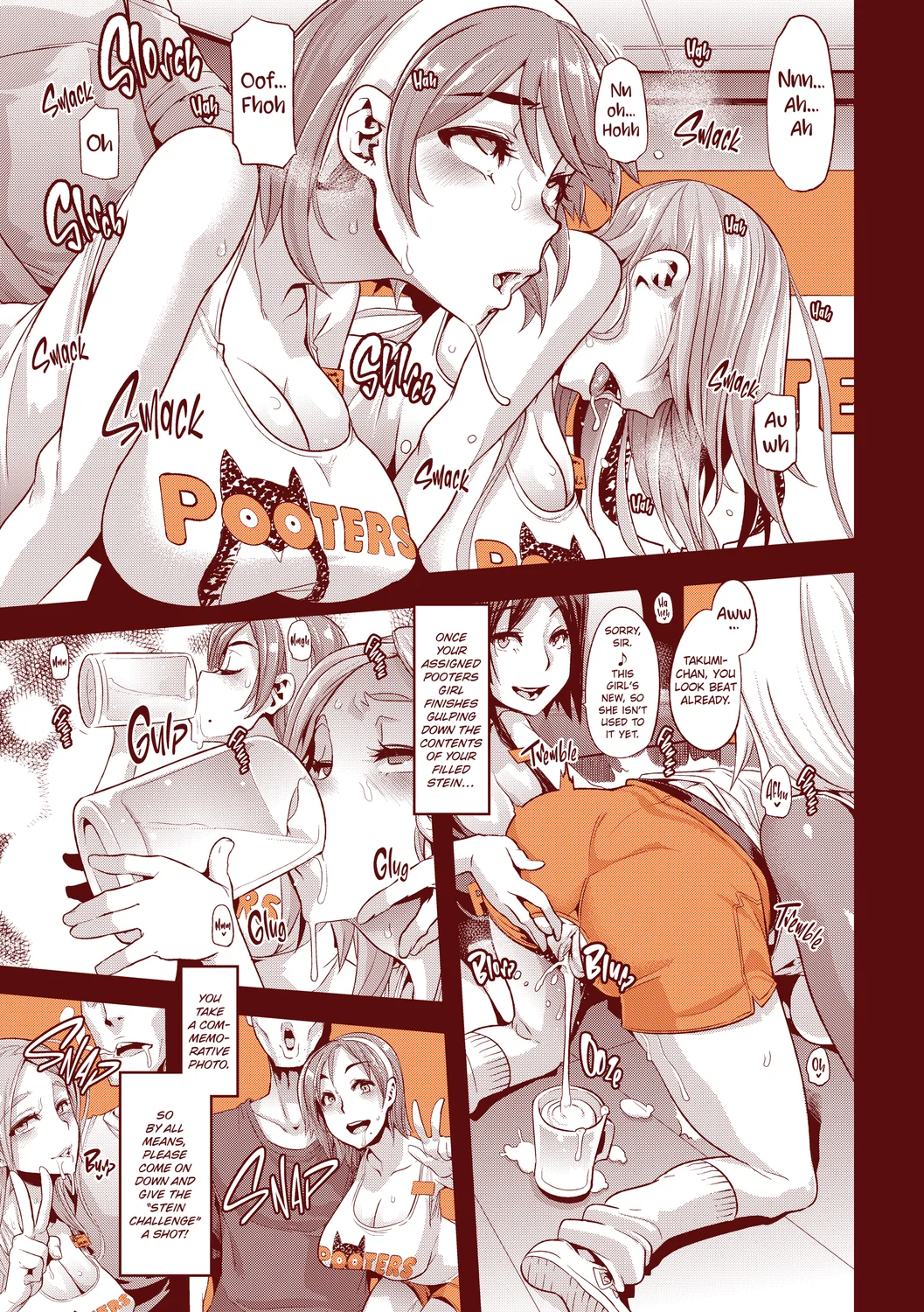 Pooters All You Can Sex Chapter 9 - Page 17