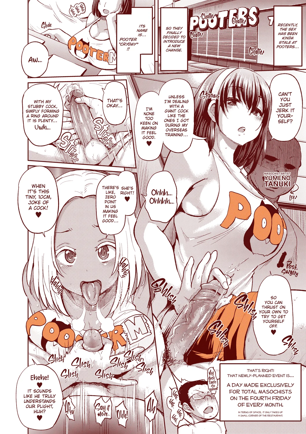 Pooters All You Can Sex Chapter 9 - Page 18