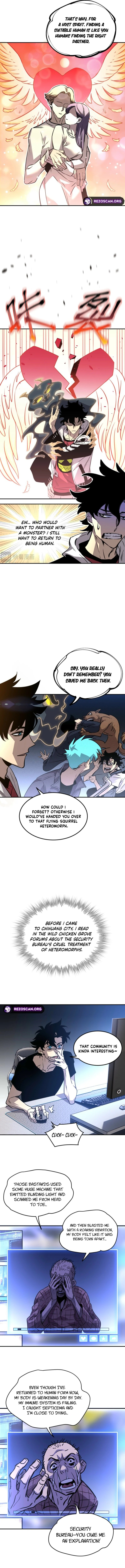 Possessing Me: The Untouchable Outsider Chapter 11 - Page 6
