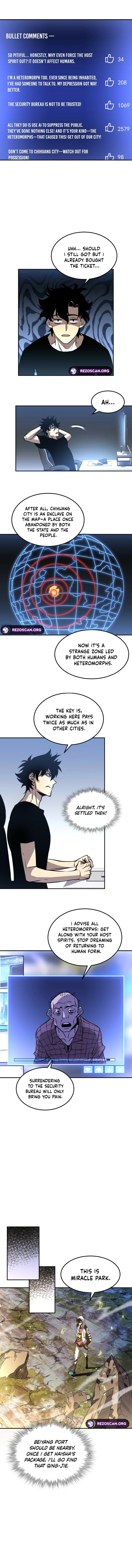 Possessing Me: The Untouchable Outsider Chapter 11 - Page 7