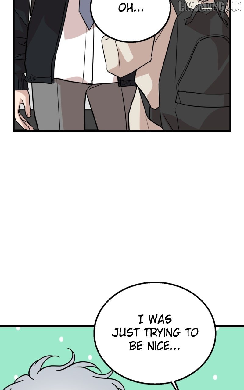 Possible to Date a Ranker? Chapter 26 - Page 25