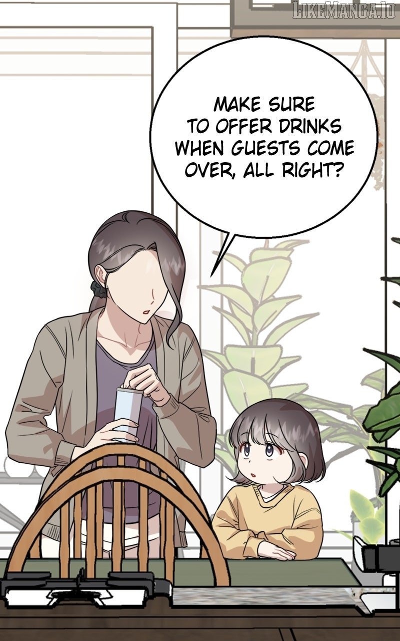 Possible to Date a Ranker? Chapter 26 - Page 5