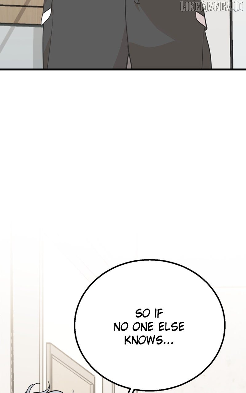 Possible to Date a Ranker? Chapter 26 - Page 42