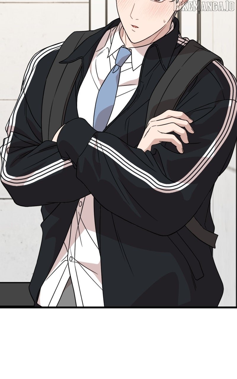 Possible to Date a Ranker? Chapter 26 - Page 45