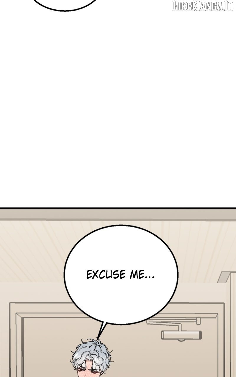 Possible to Date a Ranker? Chapter 26 - Page 51