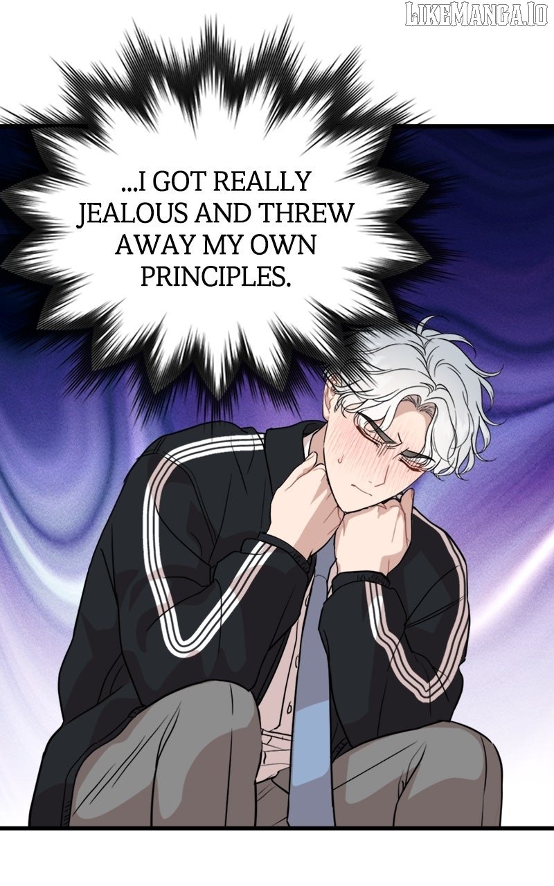 Possible to Date a Ranker? Chapter 26 - Page 58