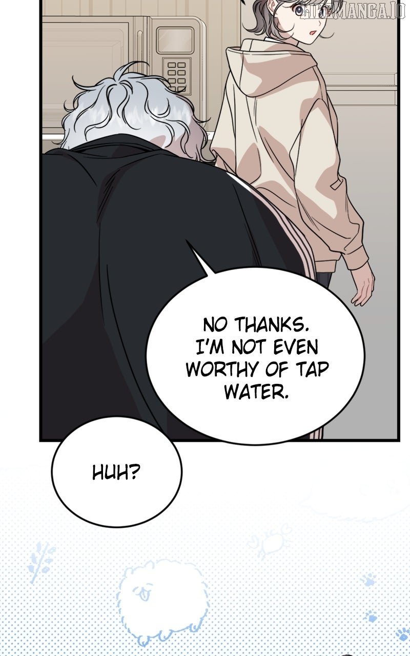 Possible to Date a Ranker? Chapter 26 - Page 60