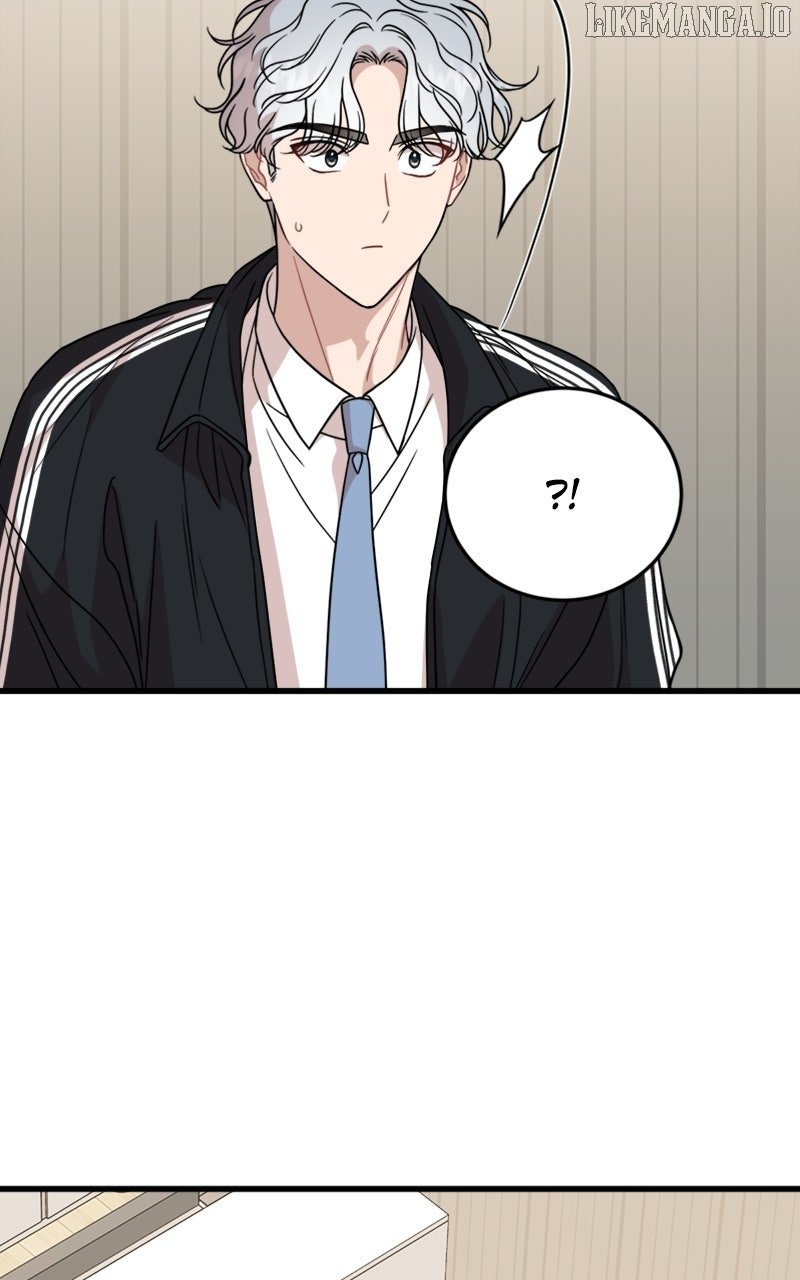 Possible to Date a Ranker? Chapter 26 - Page 65