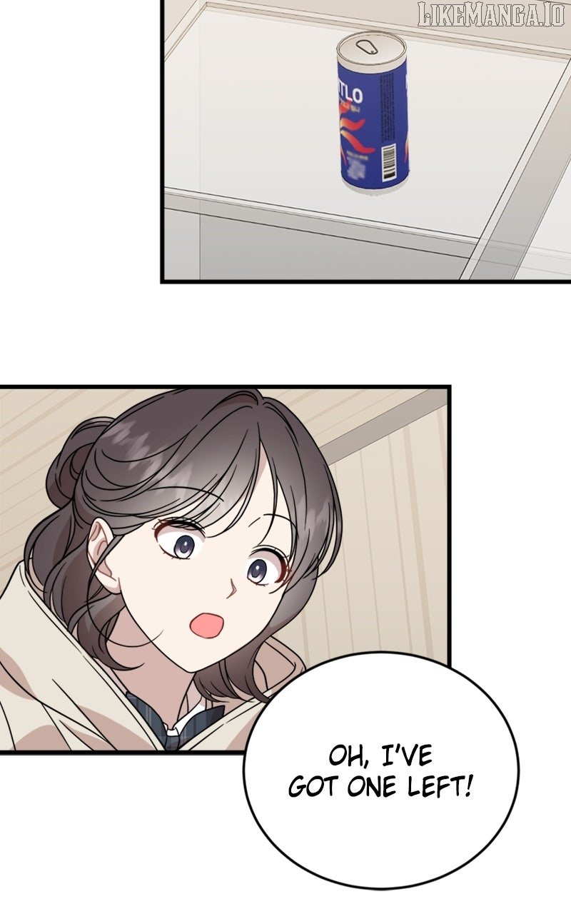 Possible to Date a Ranker? Chapter 26 - Page 71