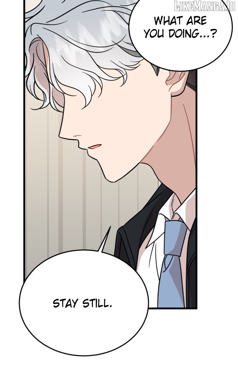 Possible to Date a Ranker? Chapter 26 - Page 77