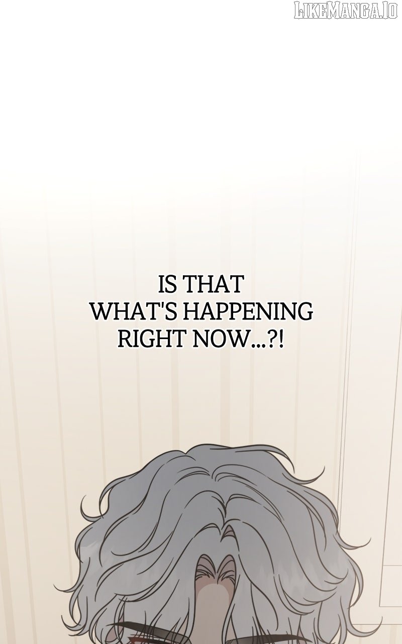 Possible to Date a Ranker? Chapter 26 - Page 82