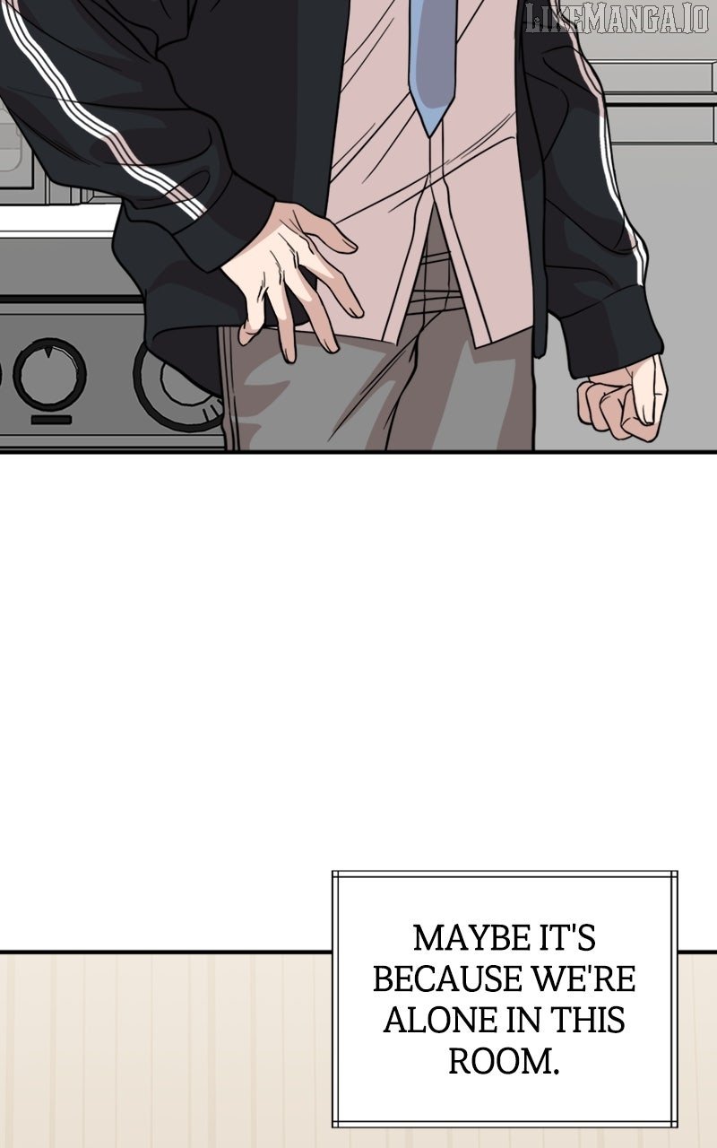 Possible to Date a Ranker? Chapter 27 - Page 6