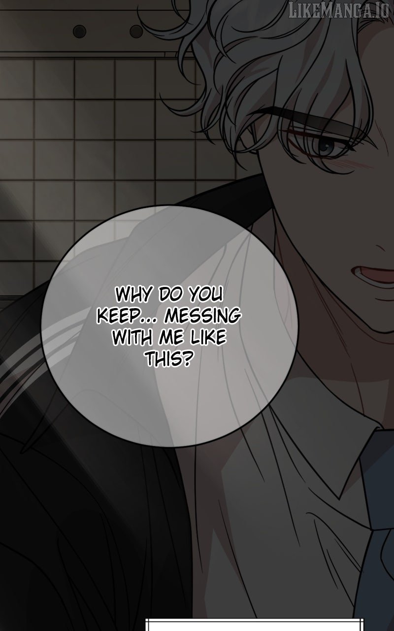 Possible to Date a Ranker? Chapter 27 - Page 82