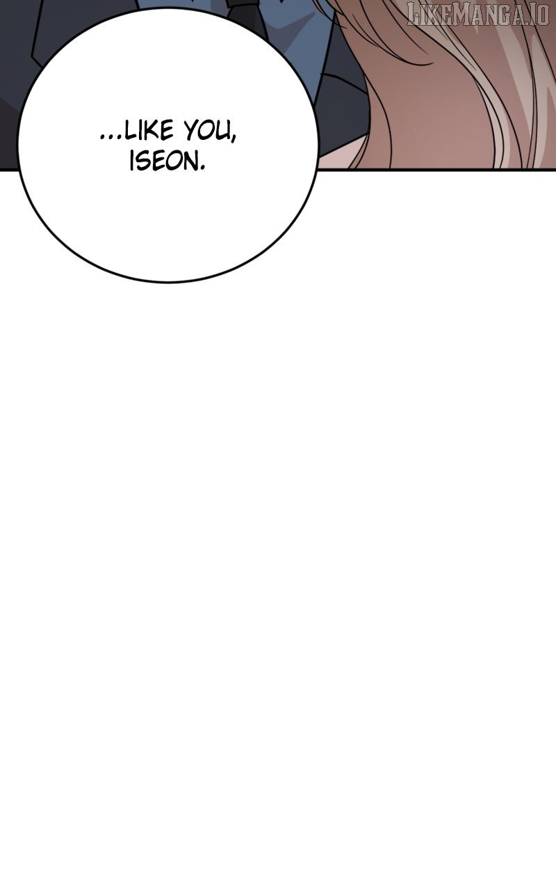 Possible to Date a Ranker? Chapter 28 - Page 15