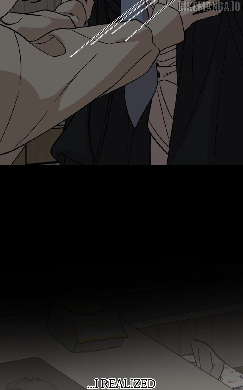 Possible to Date a Ranker? Chapter 28 - Page 60