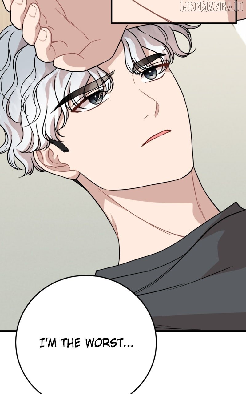 Possible to Date a Ranker? Chapter 29 - Page 42