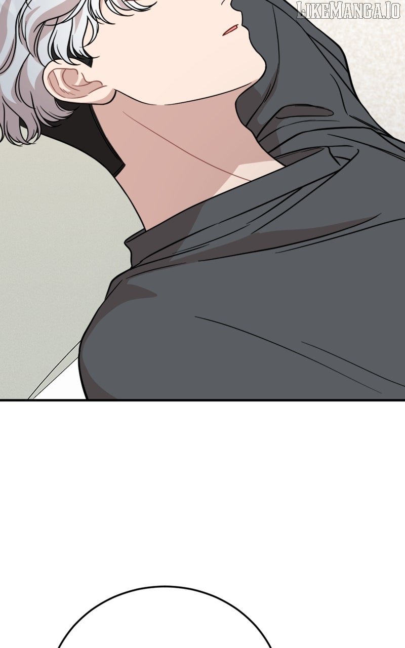 Possible to Date a Ranker? Chapter 29 - Page 46