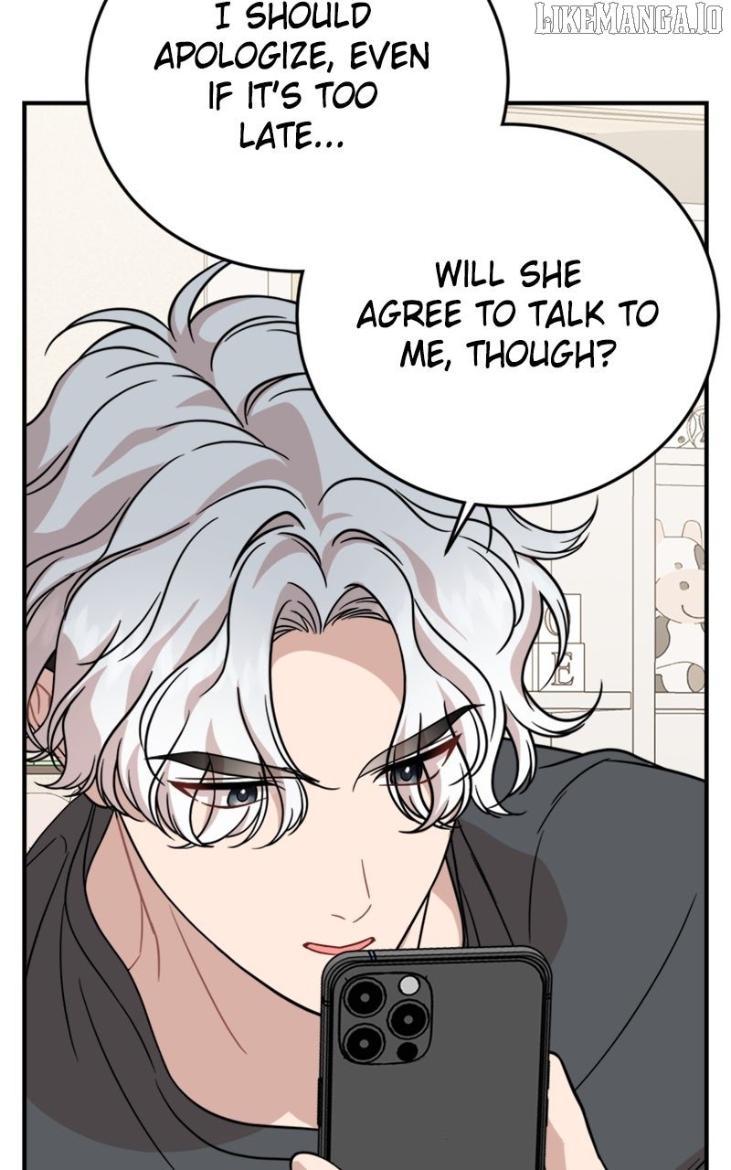 Possible to Date a Ranker? Chapter 29 - Page 47