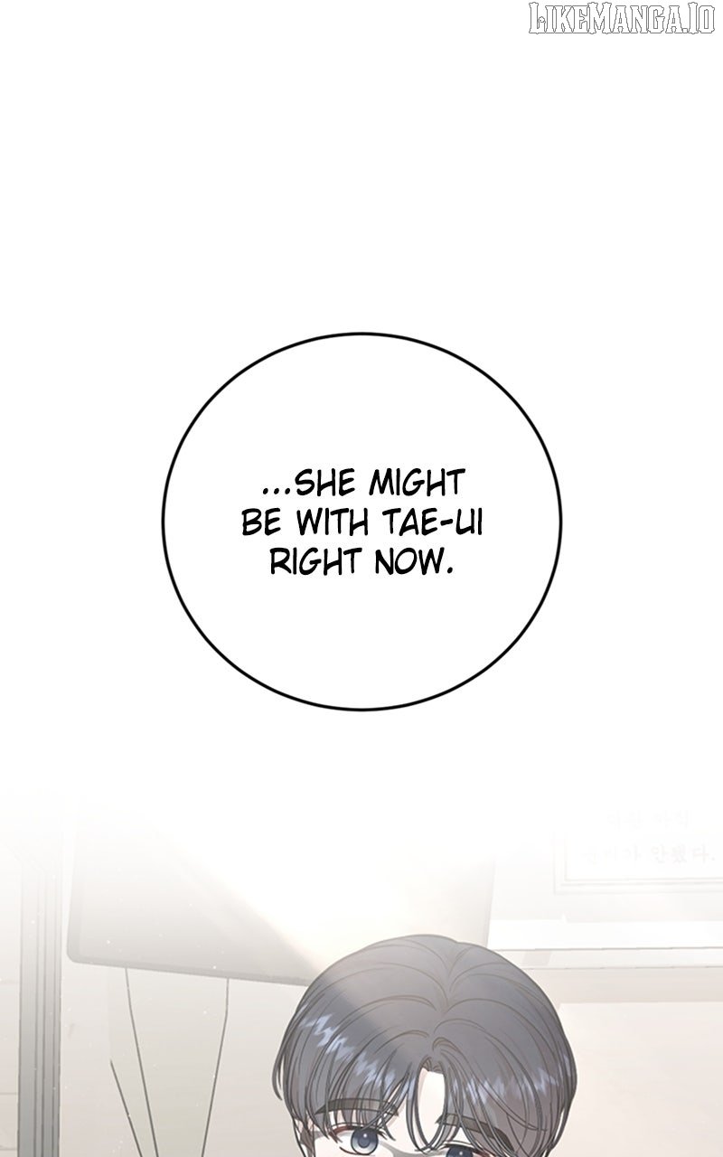 Possible to Date a Ranker? Chapter 29 - Page 51