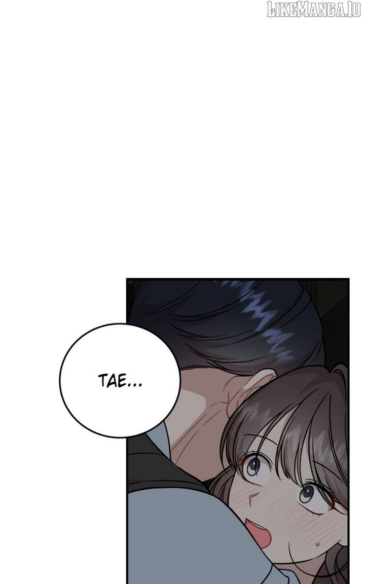 Possible to Date a Ranker? Chapter 30 - Page 1