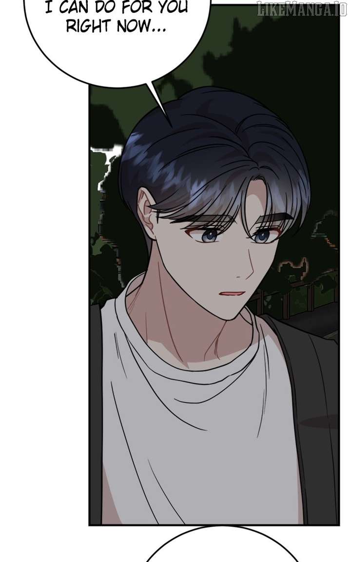 Possible to Date a Ranker? Chapter 30 - Page 21
