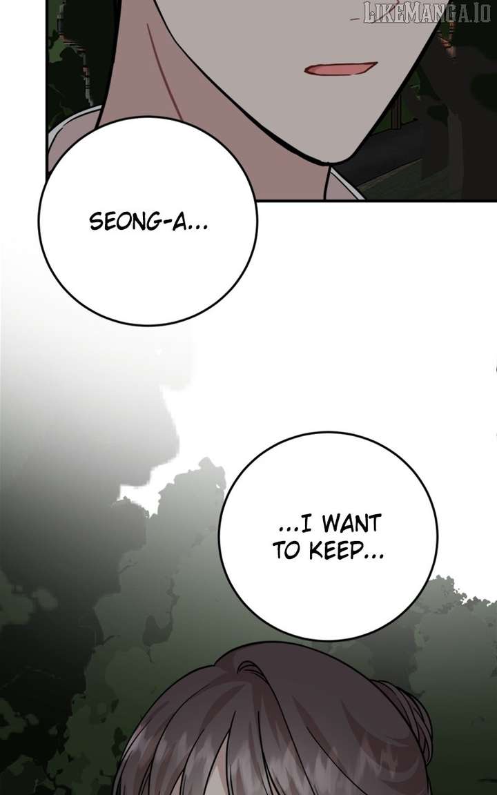 Possible to Date a Ranker? Chapter 30 - Page 24