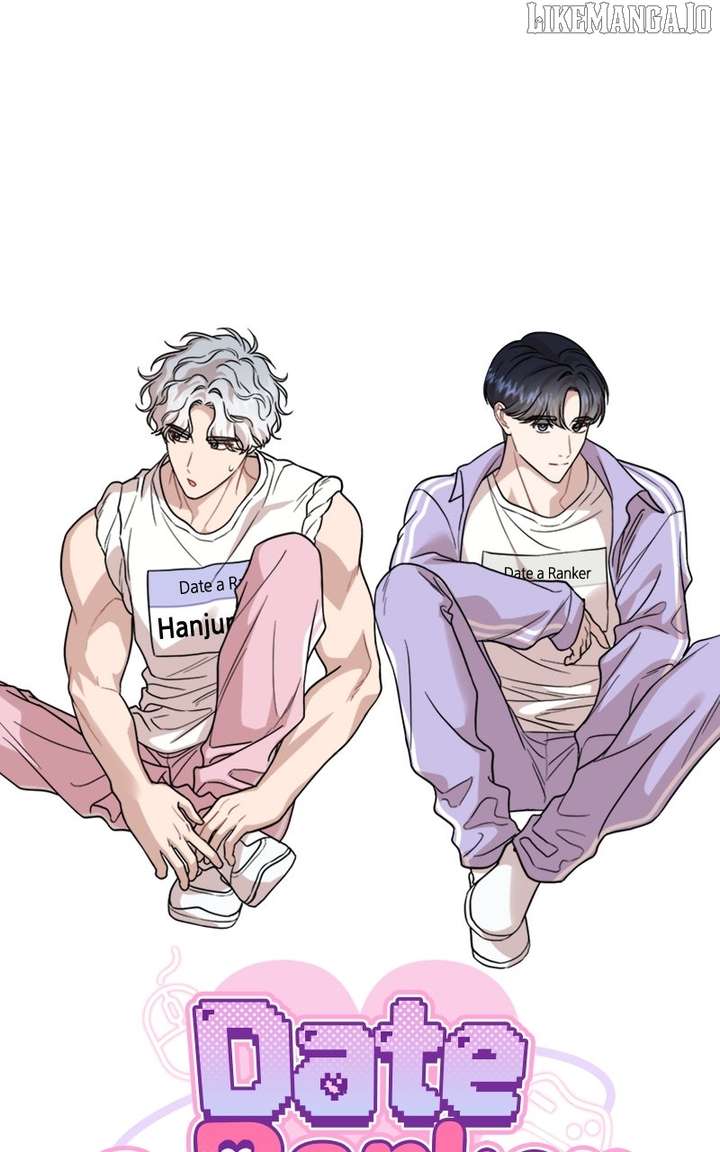 Possible to Date a Ranker? Chapter 30 - Page 34
