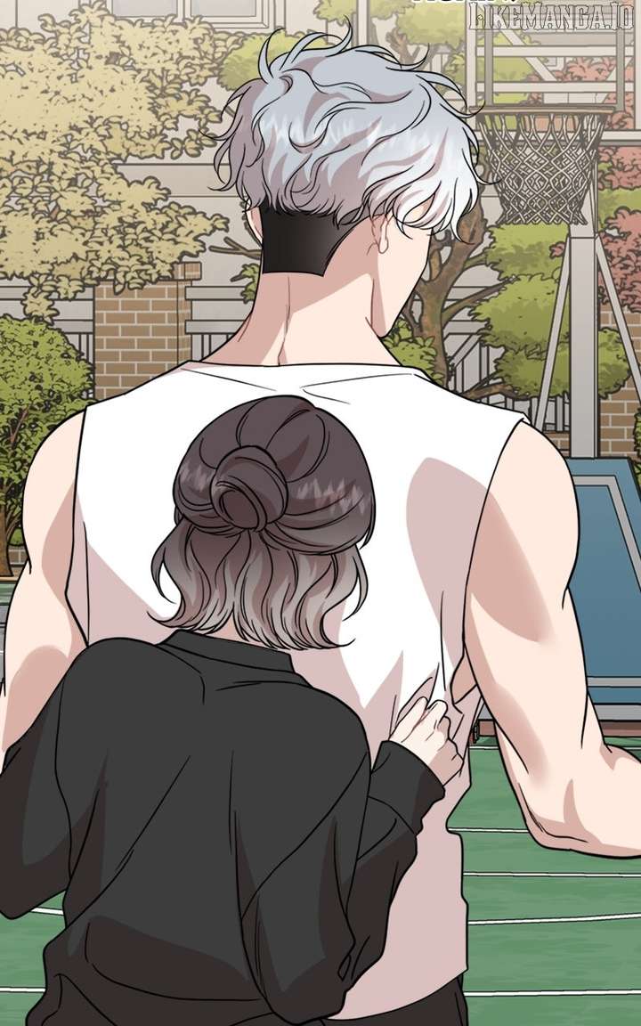 Possible to Date a Ranker? Chapter 30 - Page 82