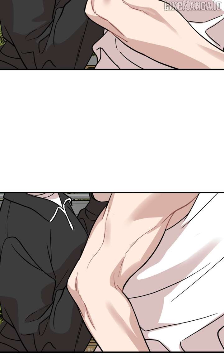 Possible to Date a Ranker? Chapter 30 - Page 84