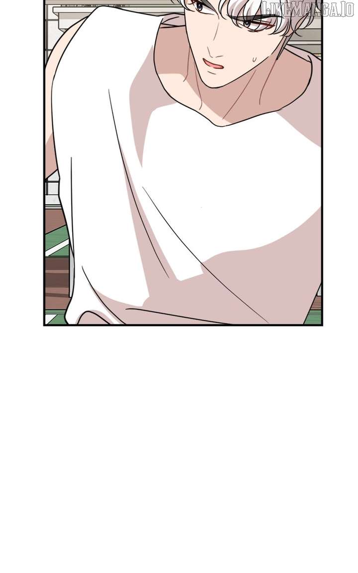 Possible to Date a Ranker? Chapter 30 - Page 88