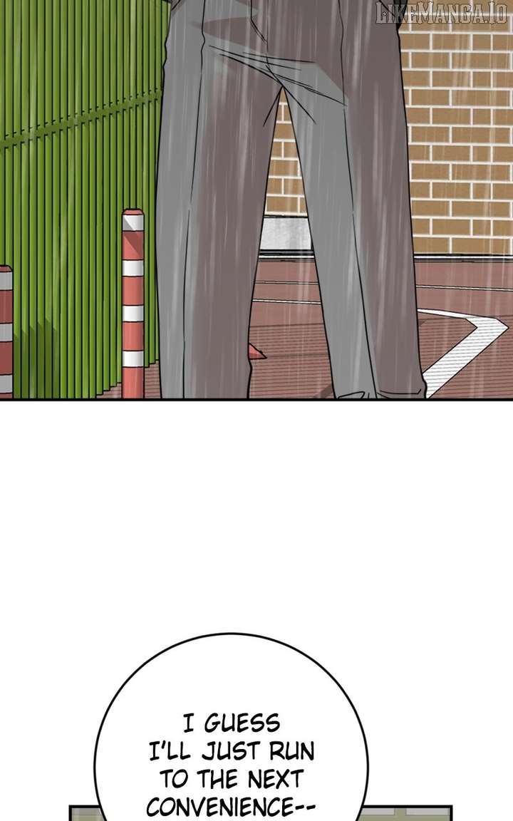 Possible to Date a Ranker? Chapter 31 - Page 20